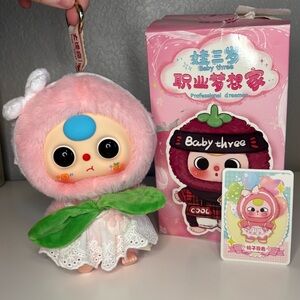 Peach Dancer Confirmed Baby Three Professional Dreamer Pendant Plush